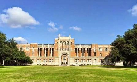 休斯顿大学