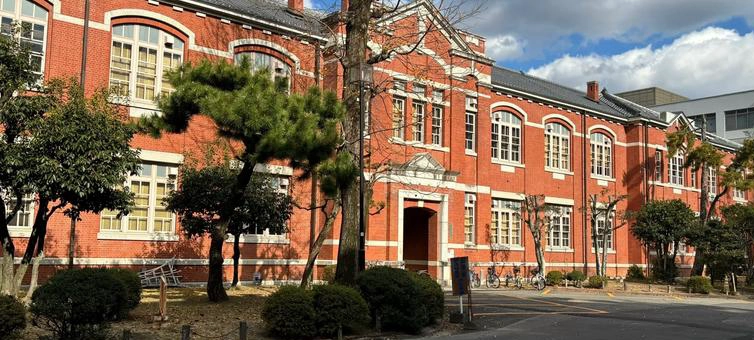 京都大学